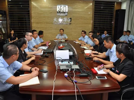 抖圈(中国区)人生就是搏!