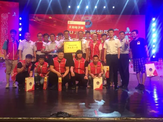 抖圈(中国区)人生就是搏!