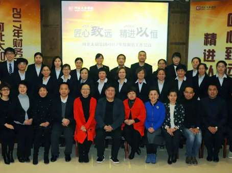 抖圈(中国区)人生就是搏!