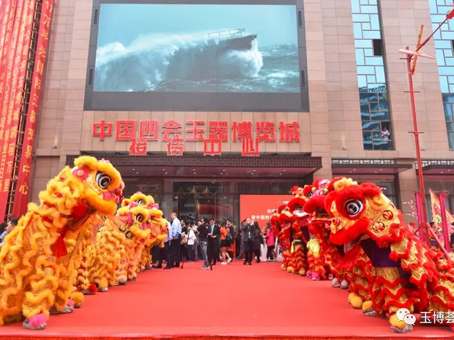 抖圈(中国区)人生就是搏!