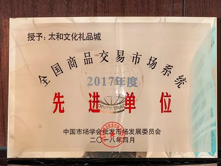 抖圈(中国区)人生就是搏!