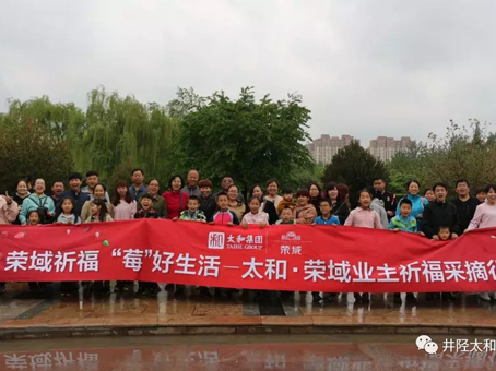 抖圈(中国区)人生就是搏!