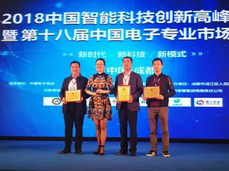 抖圈(中国区)人生就是搏!