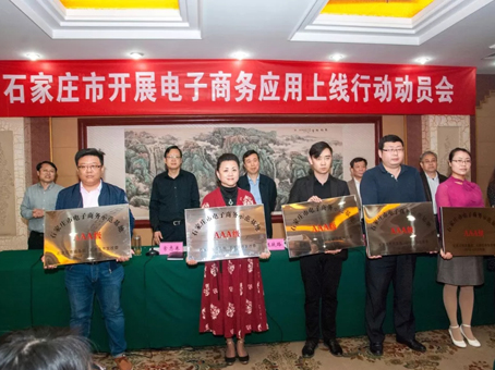 抖圈(中国区)人生就是搏!