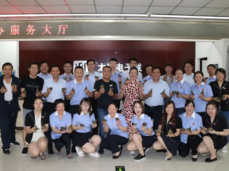 抖圈(中国区)人生就是搏!