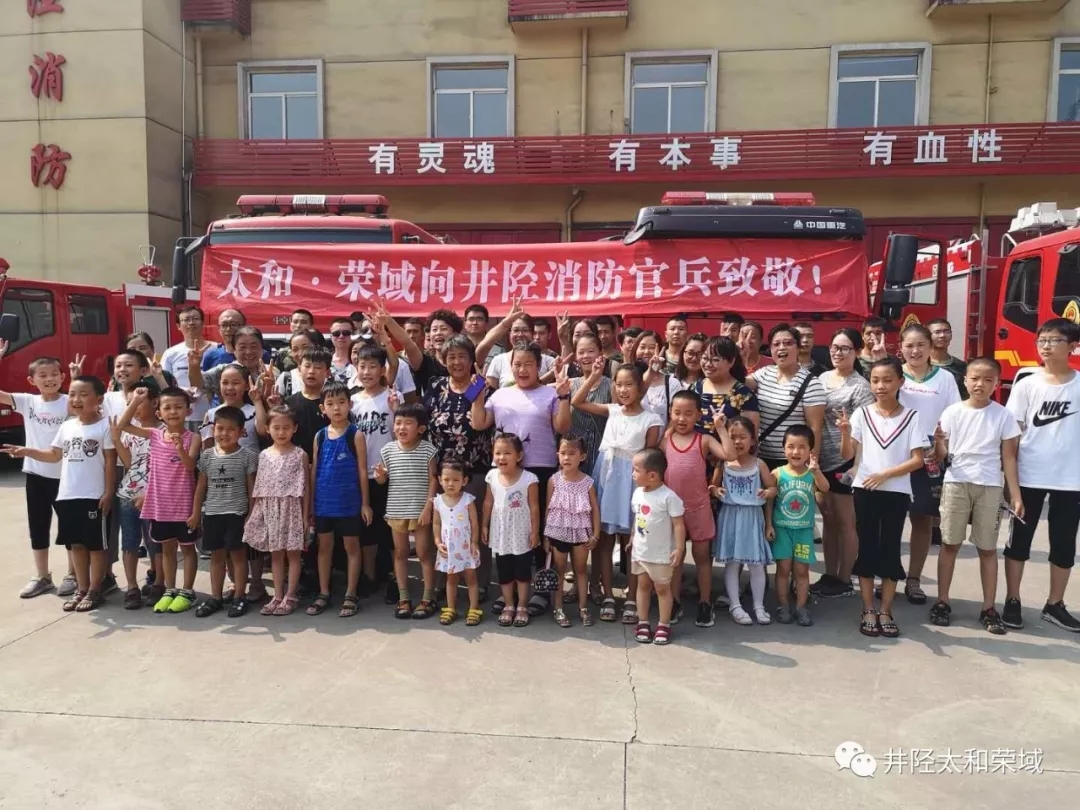 抖圈(中国区)人生就是搏!