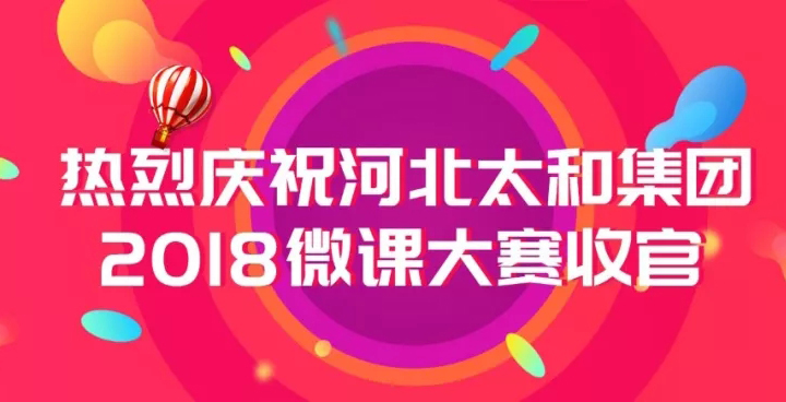 抖圈(中国区)人生就是搏!