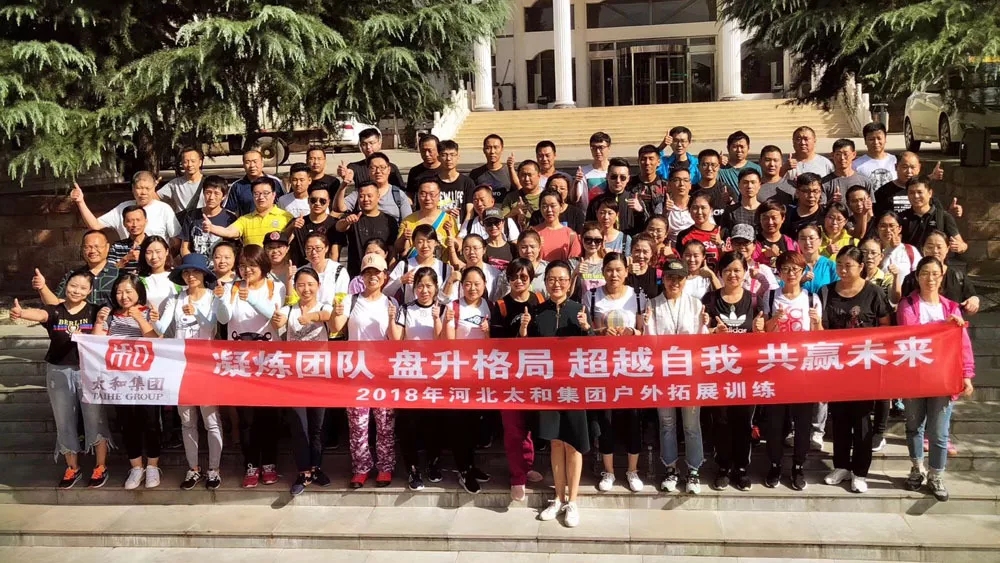 抖圈(中国区)人生就是搏!