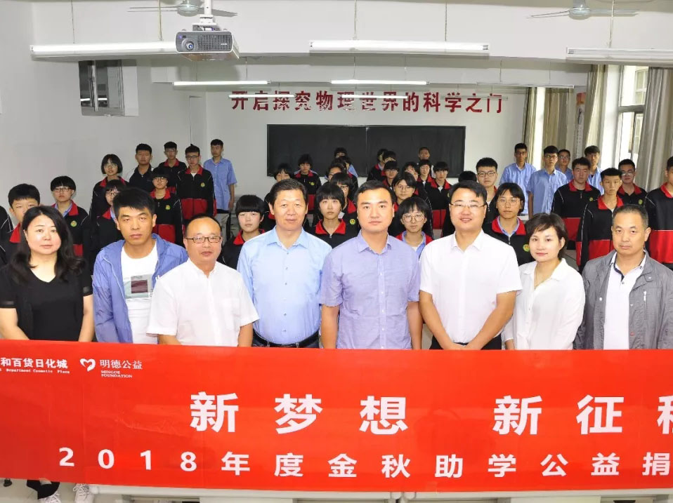 抖圈(中国区)人生就是搏!