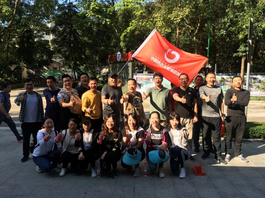 抖圈(中国区)人生就是搏!