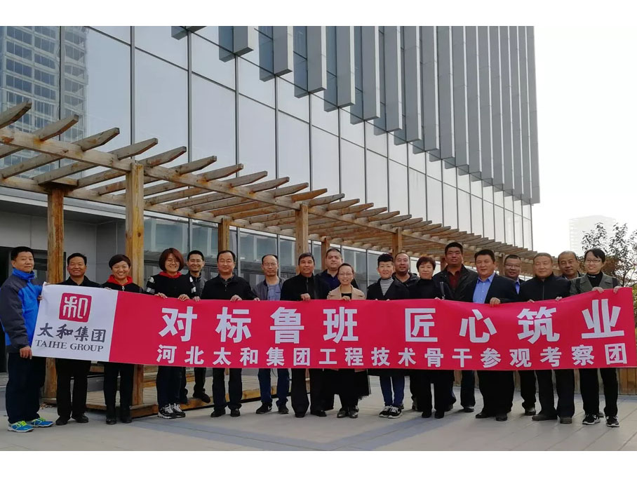 抖圈(中国区)人生就是搏!