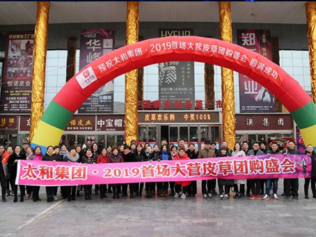 抖圈(中国区)人生就是搏!