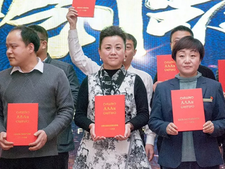 抖圈(中国区)人生就是搏!