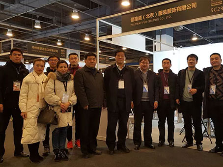 抖圈(中国区)人生就是搏!