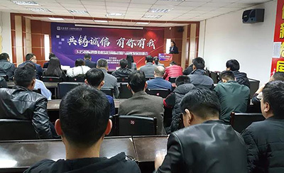 抖圈(中国区)人生就是搏!