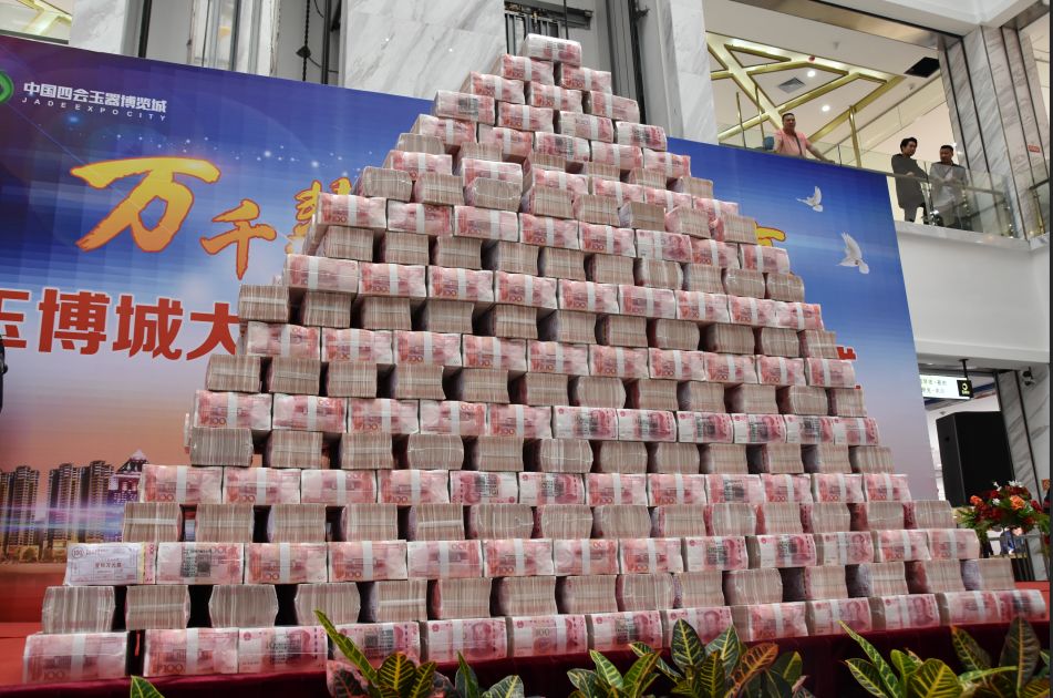 抖圈(中国区)人生就是搏!