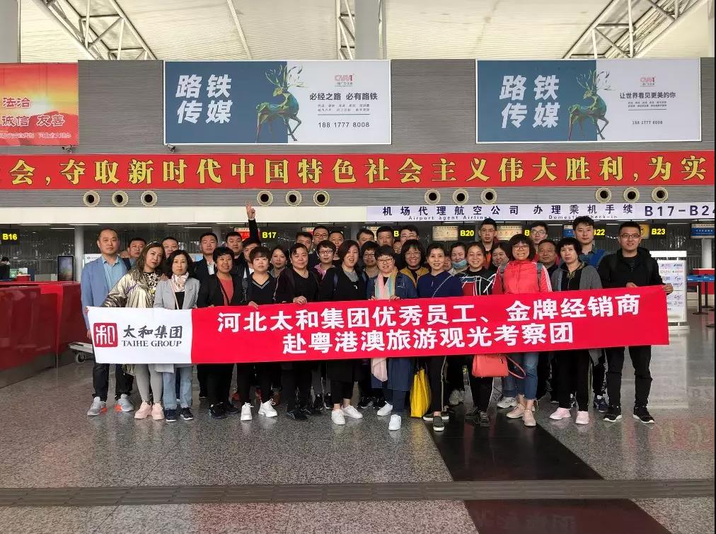 抖圈(中国区)人生就是搏!