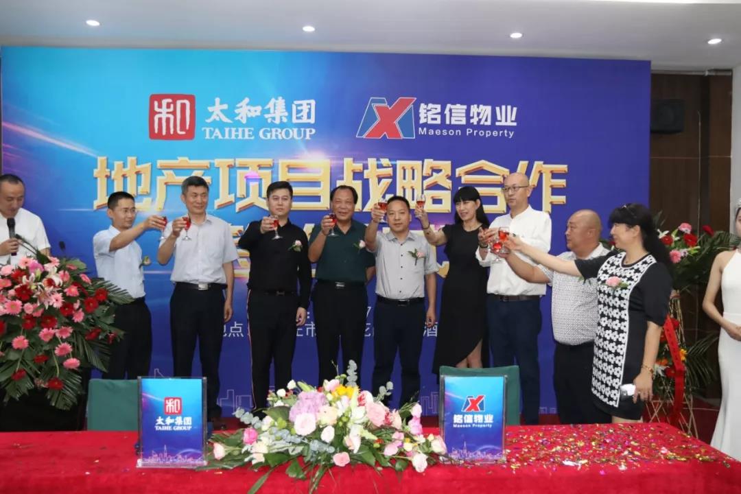 抖圈(中国区)人生就是搏!