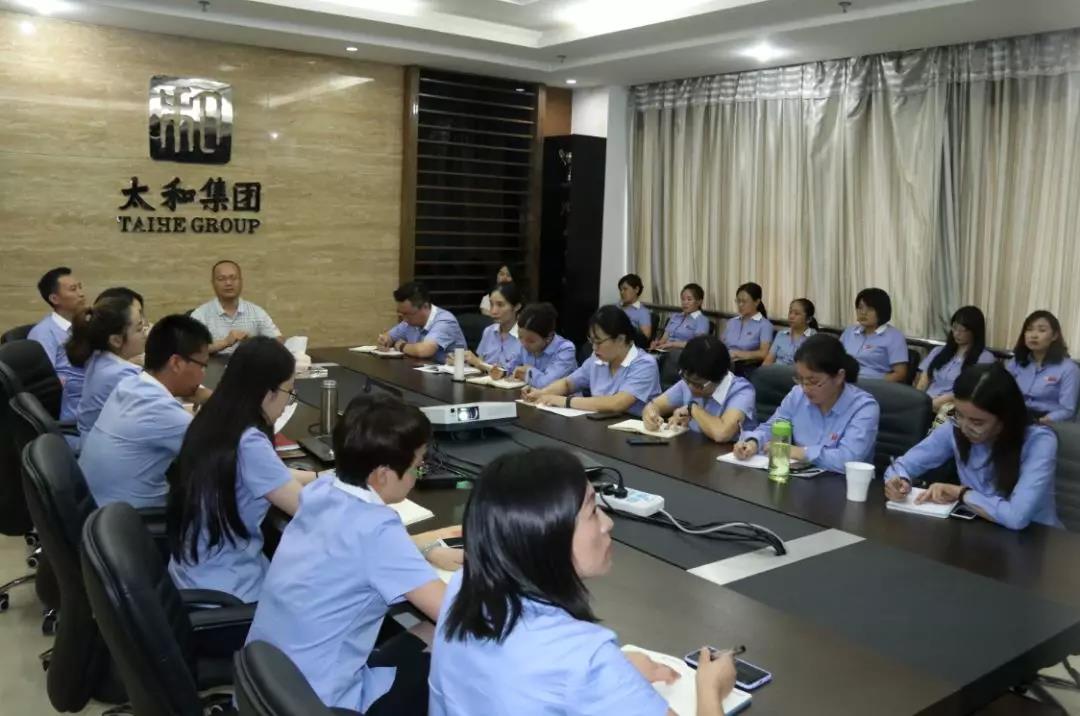 抖圈(中国区)人生就是搏!