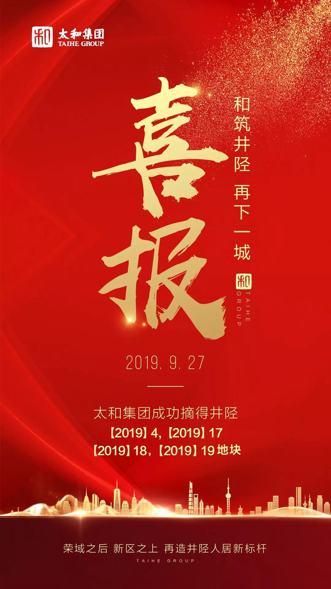 抖圈(中国区)人生就是搏!