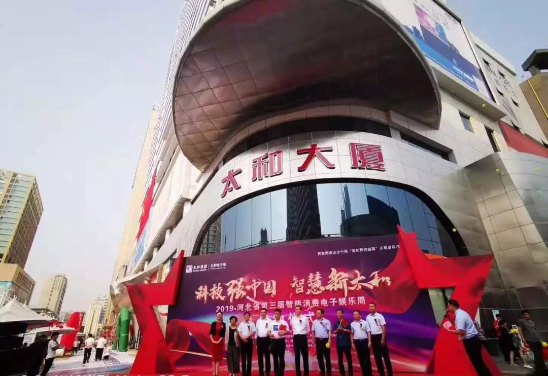 抖圈(中国区)人生就是搏!