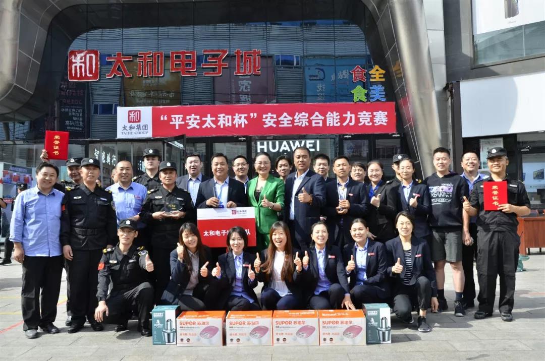 抖圈(中国区)人生就是搏!