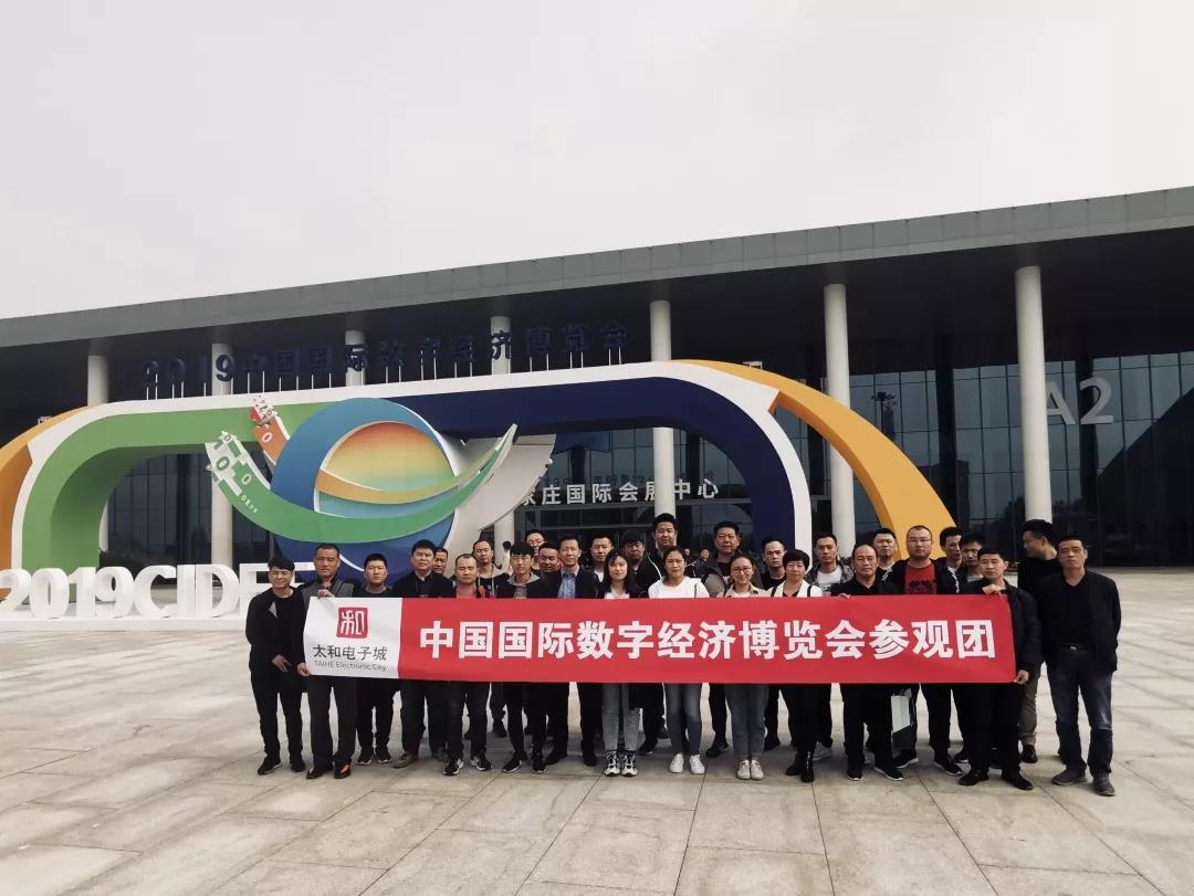 抖圈(中国区)人生就是搏!