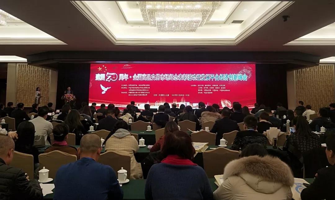 抖圈(中国区)人生就是搏!