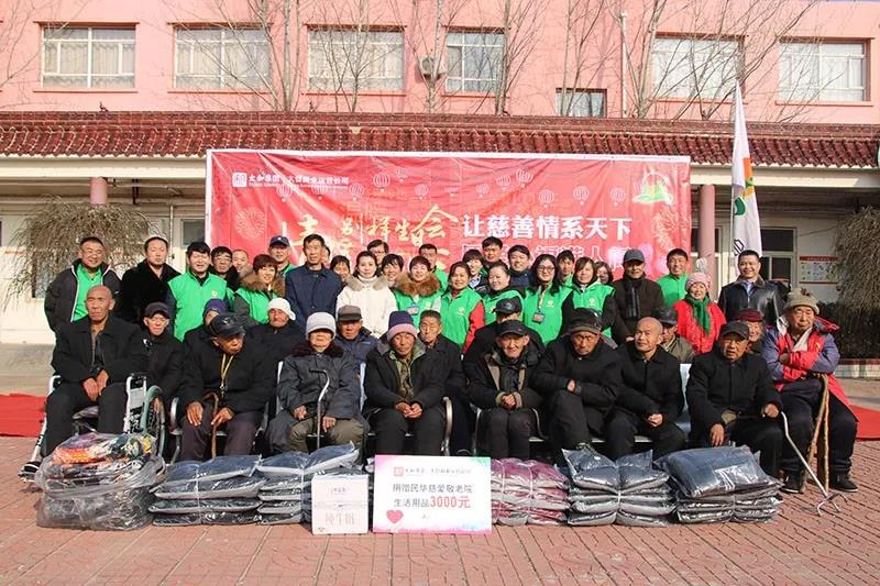 抖圈(中国区)人生就是搏!