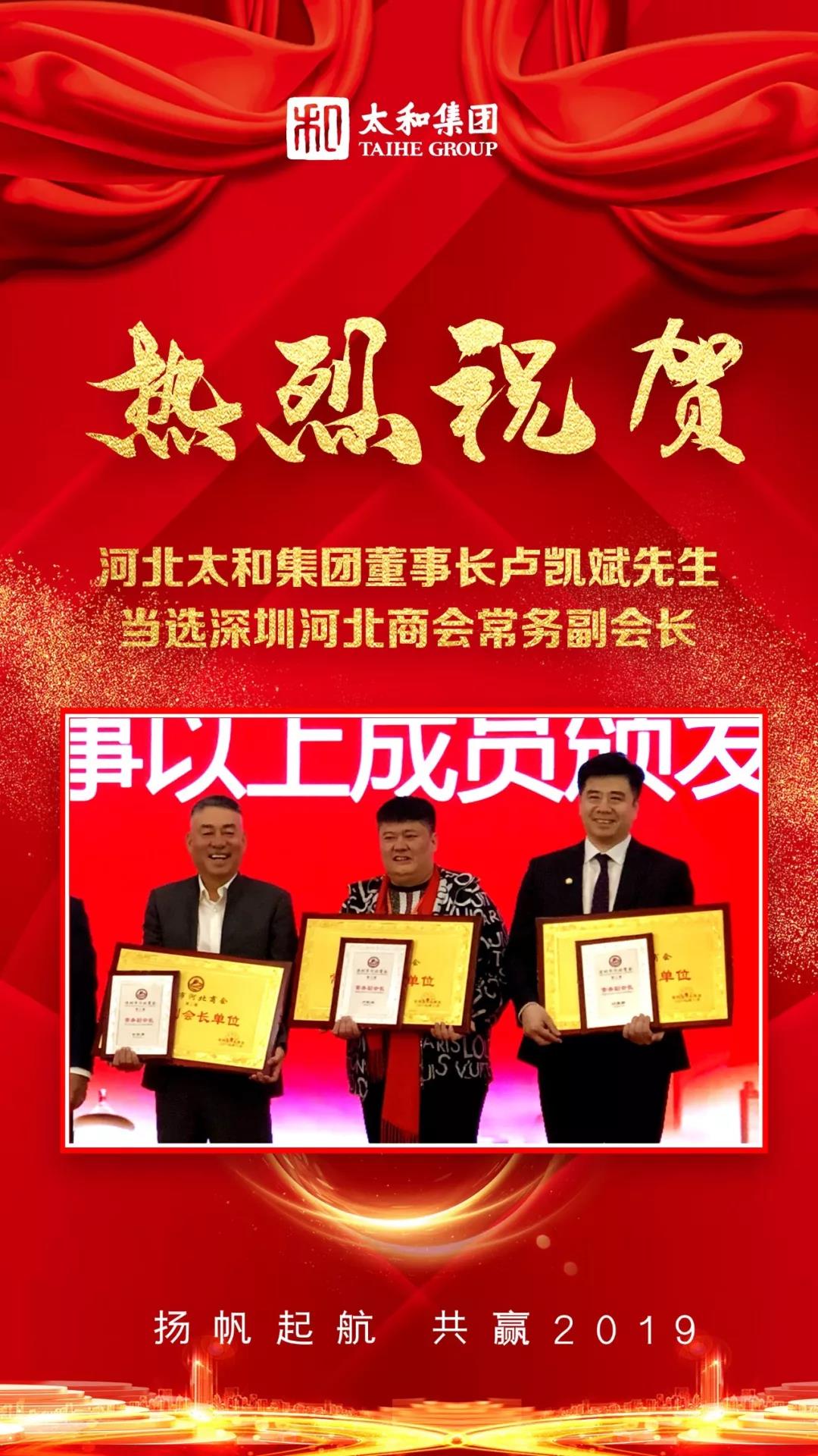 抖圈(中国区)人生就是搏!