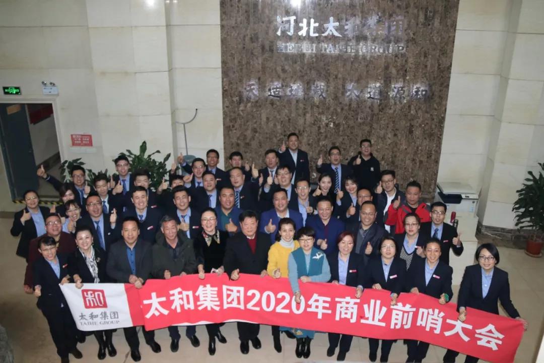 抖圈(中国区)人生就是搏!