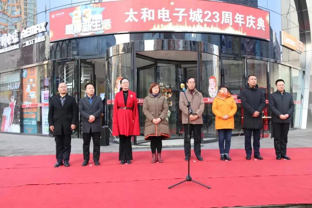 抖圈(中国区)人生就是搏!