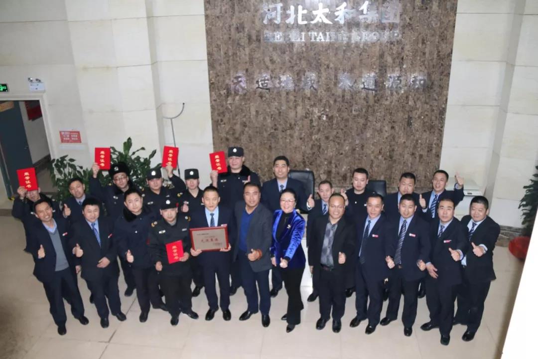 抖圈(中国区)人生就是搏!