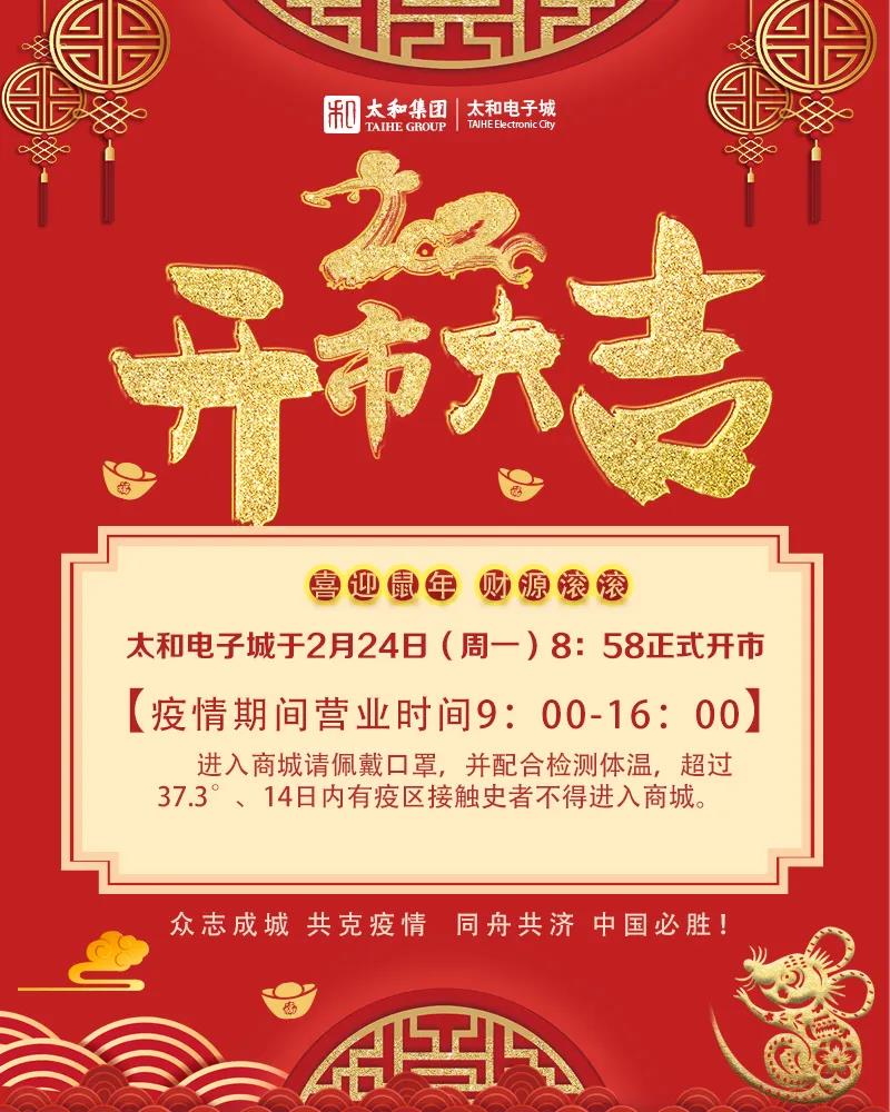 抖圈(中国区)人生就是搏!