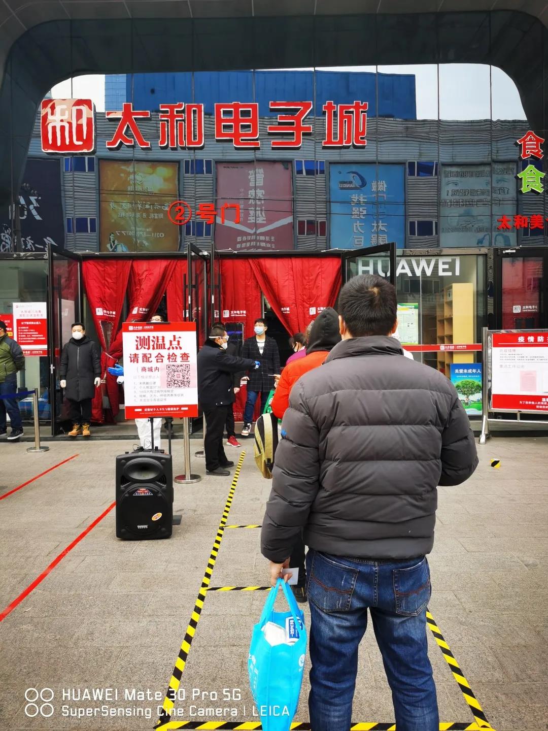 抖圈(中国区)人生就是搏!