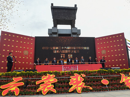 抖圈(中国区)人生就是搏!