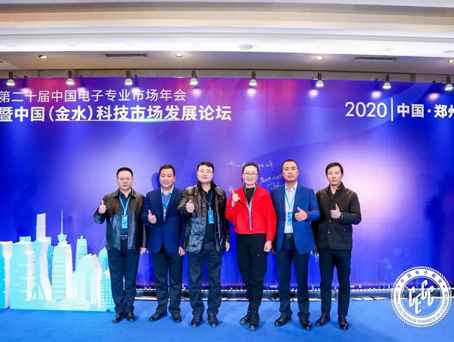 抖圈(中国区)人生就是搏!