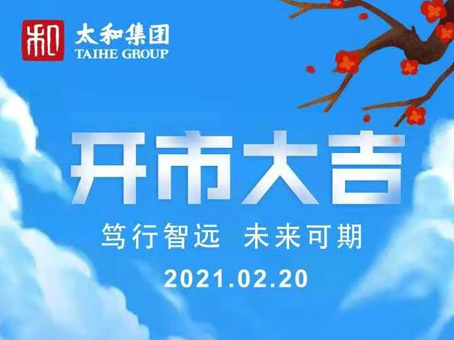 抖圈(中国区)人生就是搏!