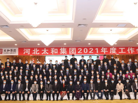 抖圈(中国区)人生就是搏!