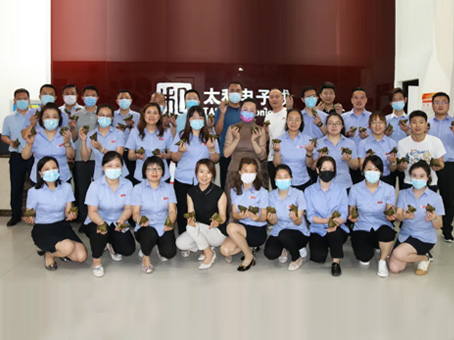 抖圈(中国区)人生就是搏!