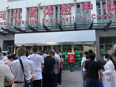 抖圈(中国区)人生就是搏!