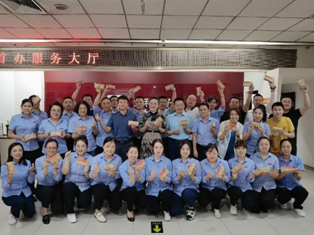 抖圈(中国区)人生就是搏!