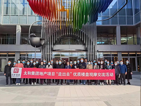 抖圈(中国区)人生就是搏!