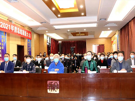 抖圈(中国区)人生就是搏!