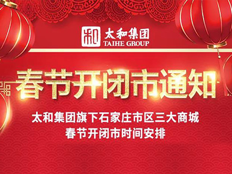 抖圈(中国区)人生就是搏!