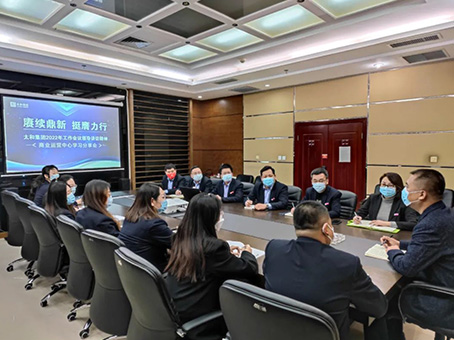 抖圈(中国区)人生就是搏!