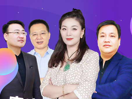 抖圈(中国区)人生就是搏!