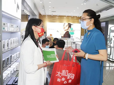 抖圈(中国区)人生就是搏!