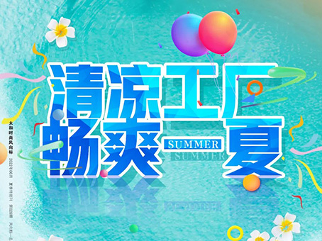 抖圈(中国区)人生就是搏!