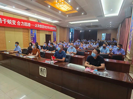 抖圈(中国区)人生就是搏!